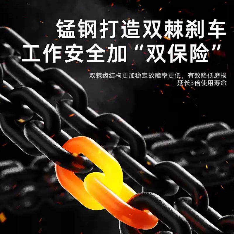 HS-Z手拉葫芦倒链1吨2吨吨5t10T葫芦吊机手动快速起重三角吊葫芦,淘宝优惠券,粉丝福利购,淘宝优惠卷