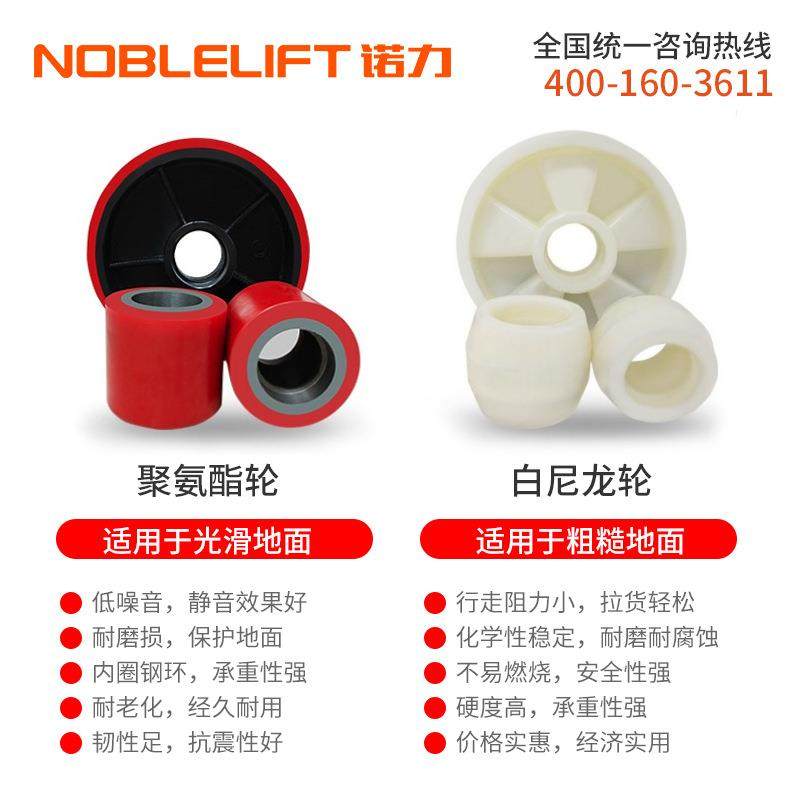 叉车手动液压搬运车手动地牛拖车升降托盘车,淘宝优惠券,粉丝福利购,淘宝优惠卷