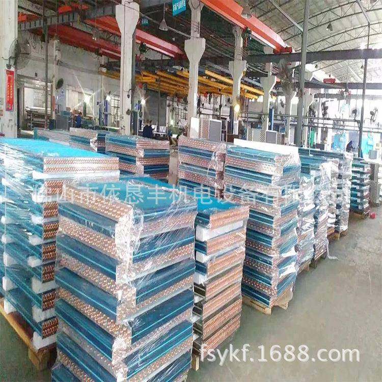铜管制冷换热器管式换热器工业热交换器铝热风炉循环翅片散热器,淘宝优惠券,粉丝福利购,淘宝优惠卷