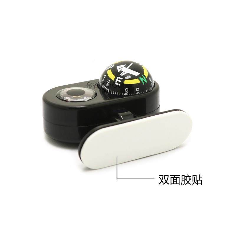 适配现货供应 二合一摆件饰品车载指南球带户外温度计 多功能指南,淘宝优惠券,粉丝福利购,淘宝优惠卷