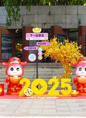 适配2025蛇年美陈商场布置新年蛇雕塑元旦售楼部大堂打卡摆件小区