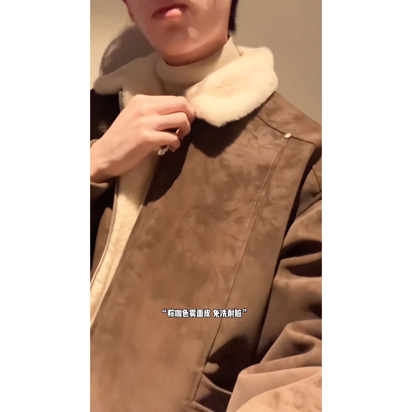 美拉德毛领雾面pu皮棉服男高级感冬装套装美式复古雪尼尔加绒裤子,淘宝优惠券,粉丝福利购,淘宝优惠卷