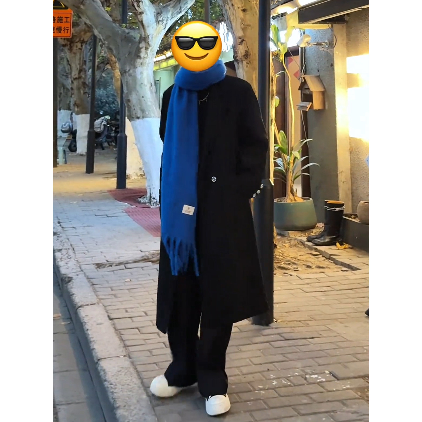 黑色毛呢长款男大衣韩系高级感三件套装冬季加棉加厚过膝呢子风衣,淘宝优惠券,粉丝福利购,淘宝优惠卷