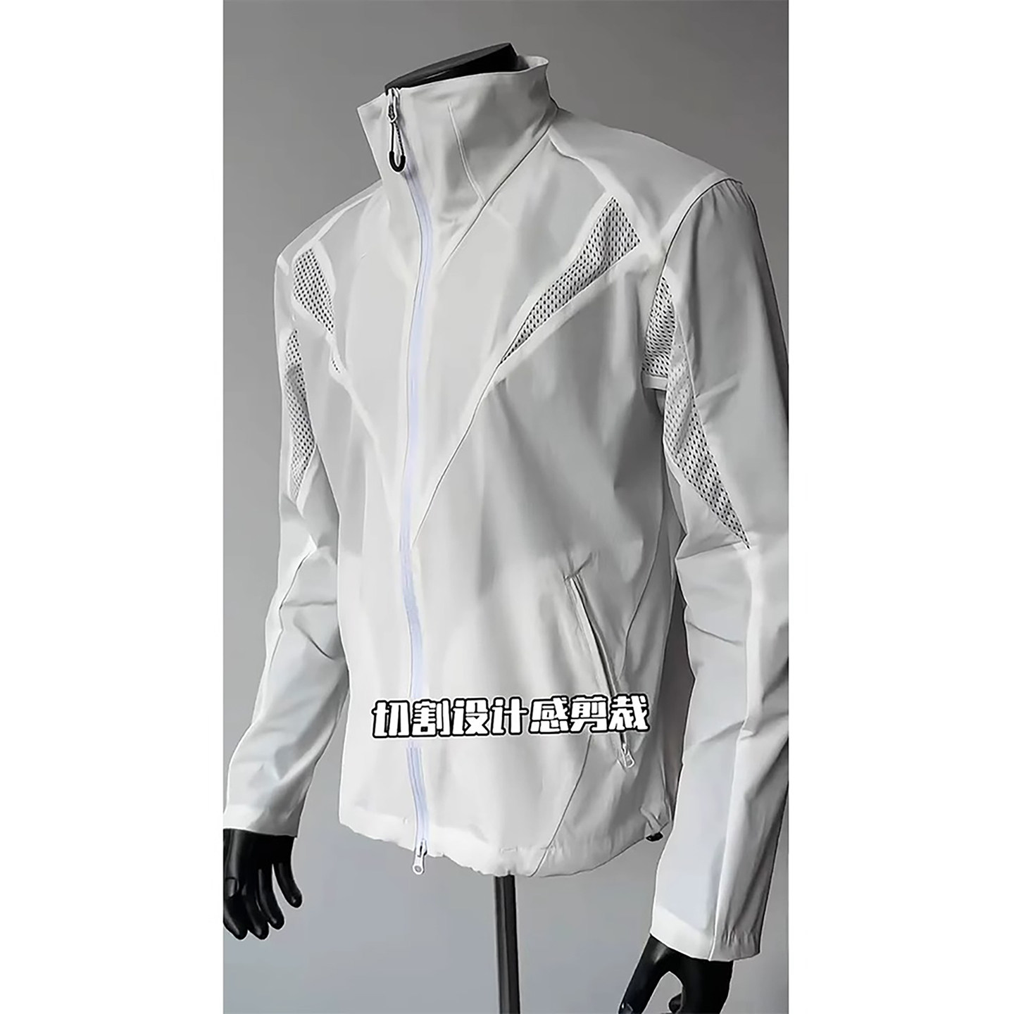 冰丝速干防晒衣男款夏季轻薄透气户外骑行防晒服潮牌美式立领外套,淘宝优惠券,粉丝福利购,淘宝优惠卷