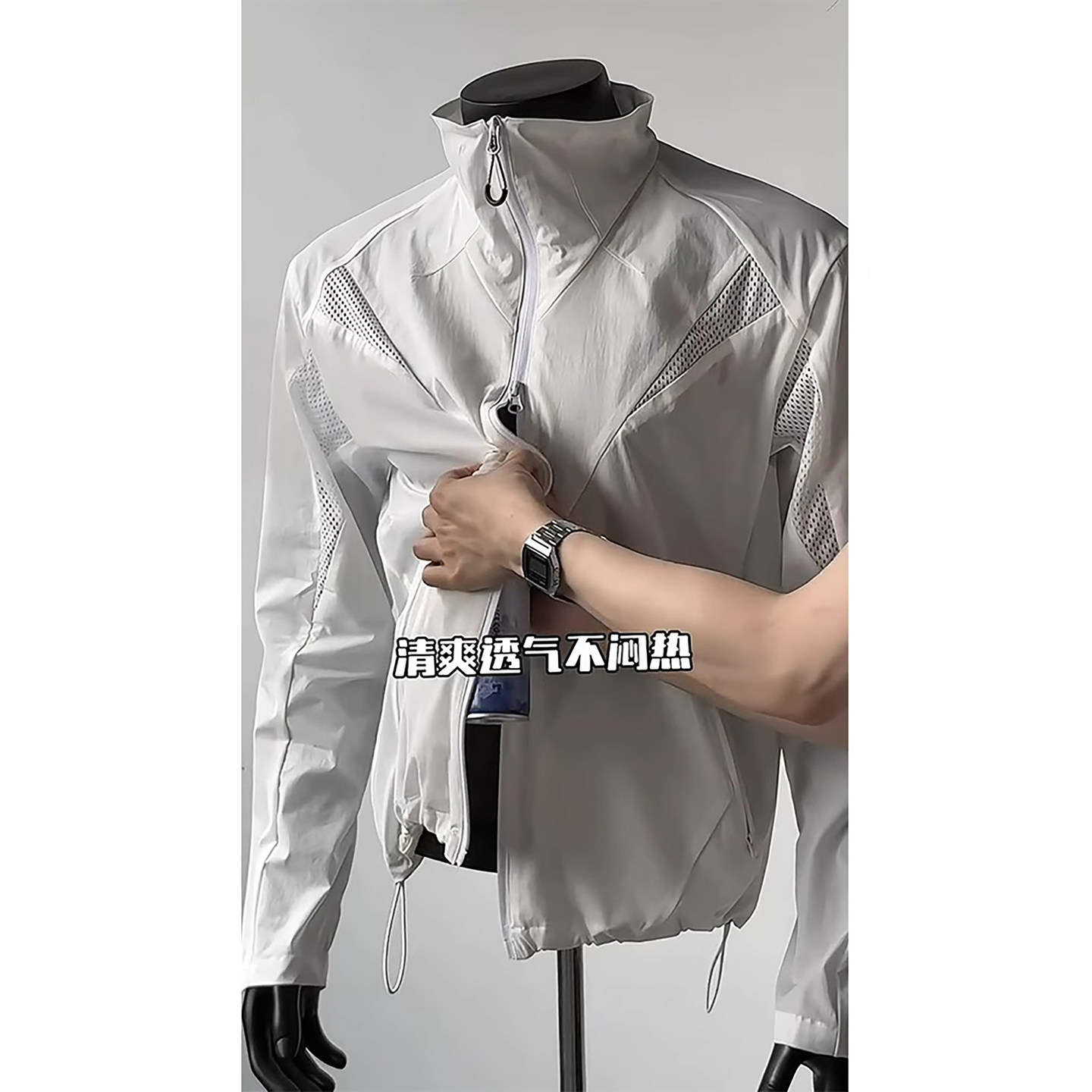 冰丝速干防晒衣男款夏季轻薄透气户外骑行防晒服潮牌美式立领外套,淘宝优惠券,粉丝福利购,淘宝优惠卷