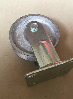 5寸V型定向槽轮/V型轮5寸槽轮 v槽滑轮轨道轮 滑道轮 导轨轮