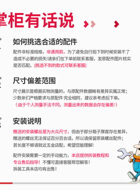 W202#拉杆箱行李箱万向轮配件轮子24寸26寸旅行箱万向滑轮飞机轮