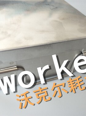 不锈钢81格/100格冷冻管盒 不锈钢冷冻管盒 翻盖式 单体式 可定做