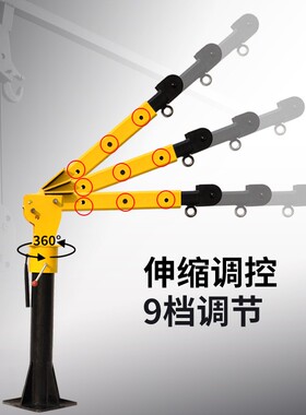 车载吊机货车随车吊12v悬臂吊电动1吨24v车用小型220v绞盘起重机