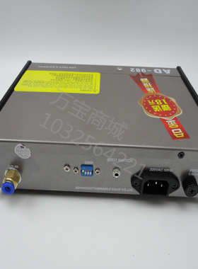 实体店直销 SD-982点胶机 滴胶机 点胶机 胶机 点胶点快干点胶机