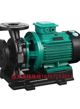 大流量ISG/IRG立式管道泵冷却塔加压泵380V热水循环增压离心泵