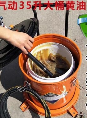 气动黄油机电动220V黄油枪高压神器打油机注油器车载全自动科球。
