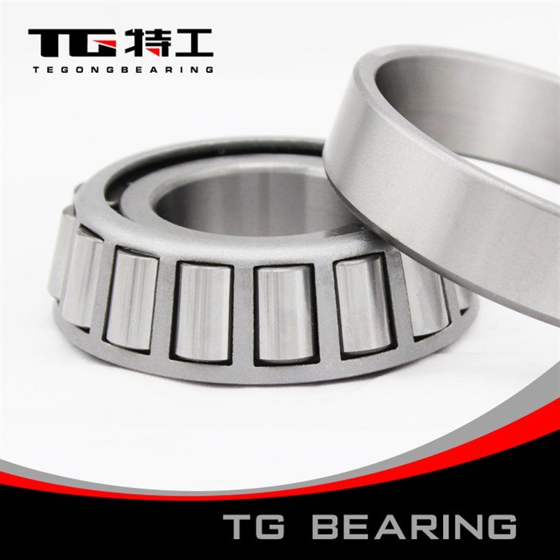 汽车 机械30304 7304圆锥滚子轴承价格 七类7类 斜面 锥度 特工TG,淘宝优惠券,粉丝福利购,淘宝优惠卷