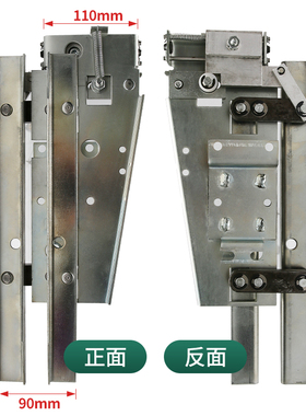 电梯轿门门刀适用蒂森电梯F9门刀/非标门刀短款门刀/S8K8电梯配件