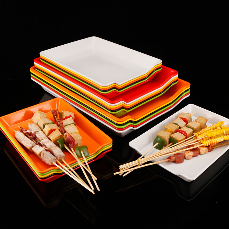 烧烤专用盘子炸串托盘商用火锅店串串香盘子展示柜盘长方形摆菜盘,淘宝优惠券,粉丝福利购,淘宝优惠卷