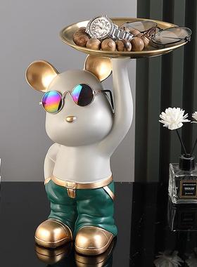 玄关放钥匙收纳置物架装饰挂钩进门口入户熊摆件创意托盘电视柜