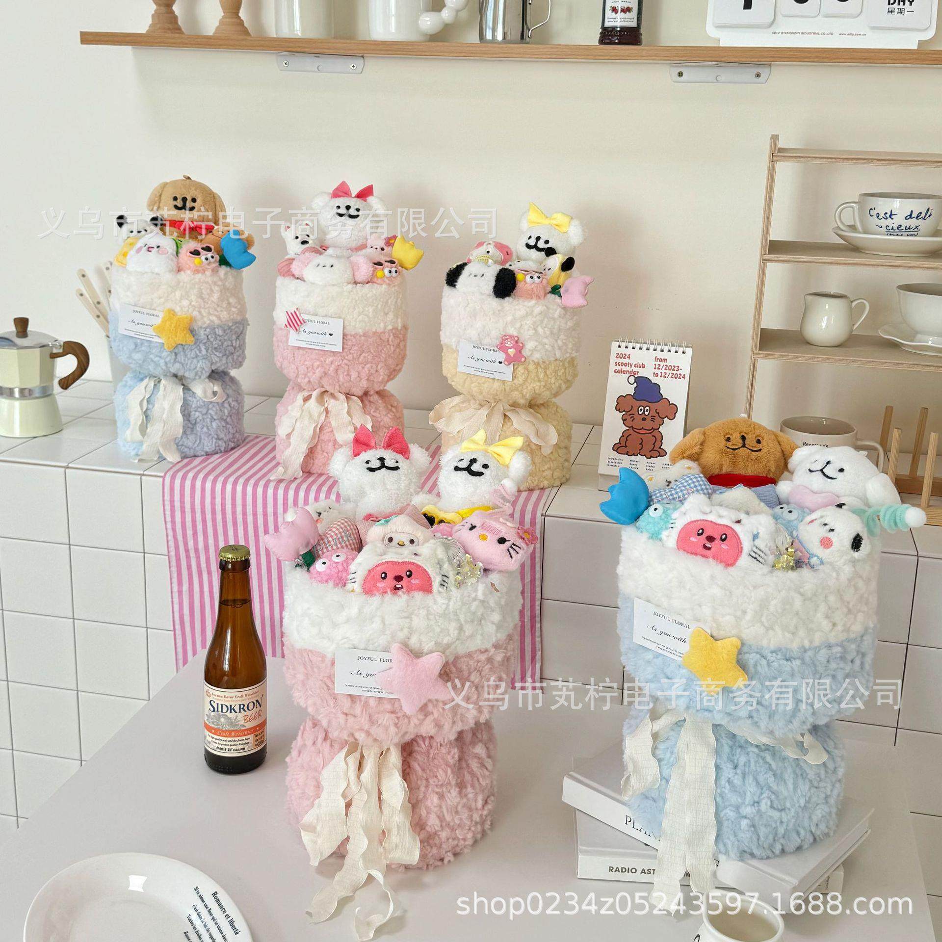 生日礼物创意毛绒线条小狗玩偶花束卡通花闺蜜男友生日礼物送男生,淘宝优惠券,粉丝福利购,淘宝优惠卷