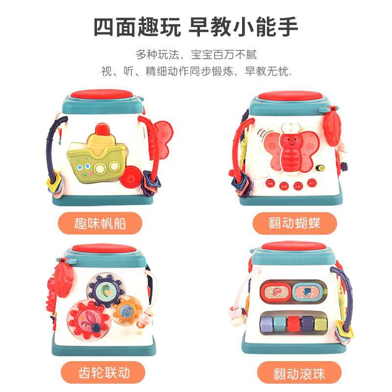 新款儿童电动手拍鼓多功能六面体智立方带灯光音乐早教启蒙玩具,淘宝优惠券,粉丝福利购,淘宝优惠卷