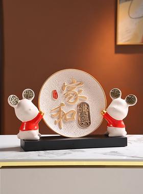 柿柿事事如意摆件好事发生客厅电视柜酒柜展示柜装饰品搬新家礼品