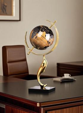 现代轻奢地球仪摆件高端大气办公室电视柜玄关装饰品高级创意乔迁