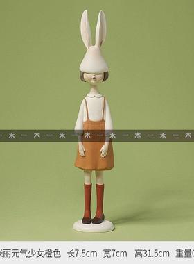 现代简约样板间儿童房书架软装摆件样品屋展示中心女孩房装饰书创