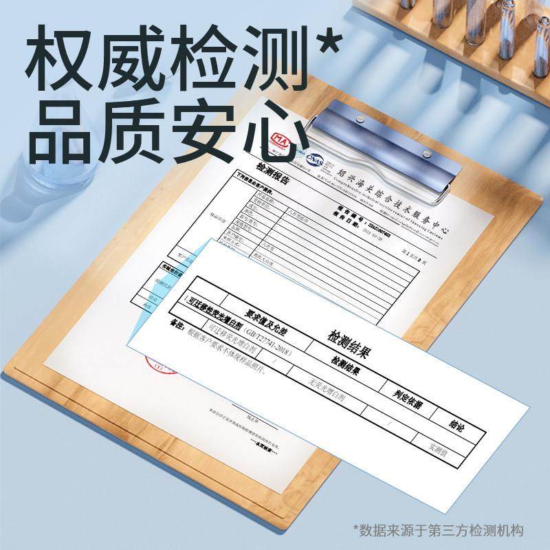 可福壁悬挂式抽纸纸巾家用实惠装整箱批大包卫生纸面巾纸厕纸挂抽,淘宝优惠券,粉丝福利购,淘宝优惠卷
