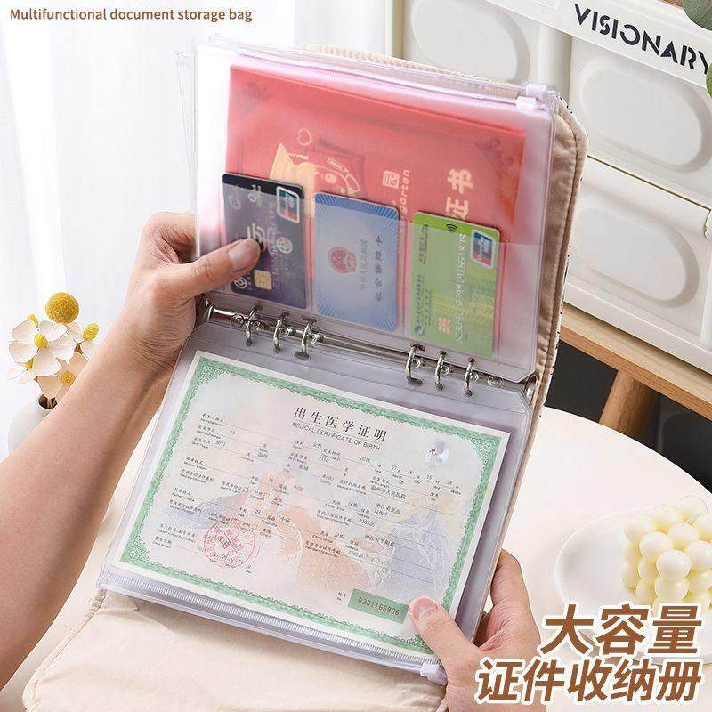 出生证和疫苗本收纳包证件收纳包保护套证户口本宝宝婴儿待产护照,淘宝优惠券,粉丝福利购,淘宝优惠卷