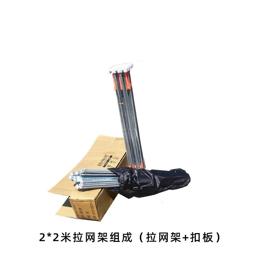 拉网展示架折叠户外防风广告背景墙签到婚庆签名布红包年会背景架,淘宝优惠券,粉丝福利购,淘宝优惠卷