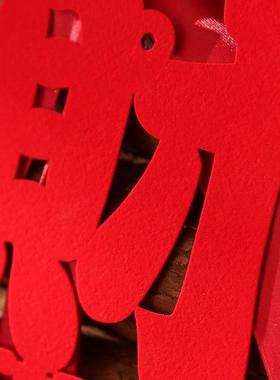 采购产品搬进新家的喜悦，装饰和布局，吉祥的柴火，木材，节日饰