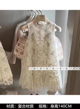 现代样板间女孩衣柜软装摆件儿童房衣帽架书包收纳盒组合套装饰品