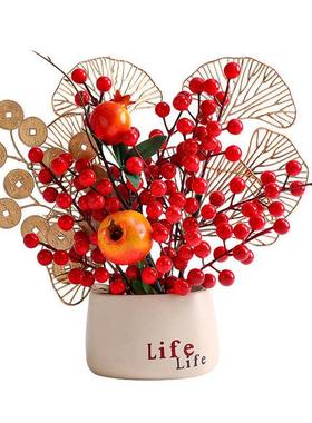 海贝海乔迁之喜桌面发财红果盆栽摆件家居客厅玄关电视柜假花装饰