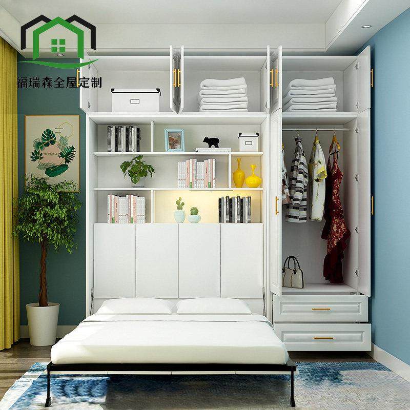 隐形床衣柜一体多功能小户型家用折叠床壁床多重空间书房衣柜一体,淘宝优惠券,粉丝福利购,淘宝优惠卷