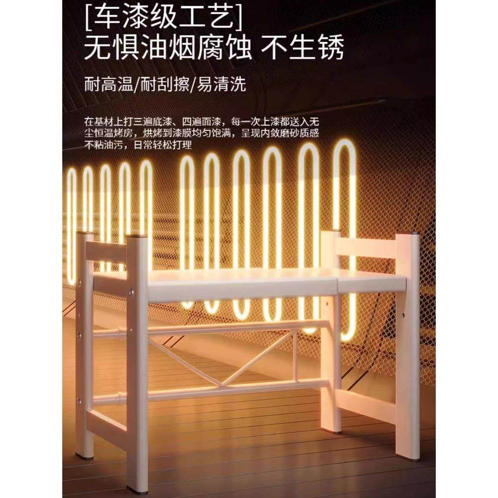 厨房微波炉架子置物架多功能电饭煲一体双层台面烤箱专用可伸缩,淘宝优惠券,粉丝福利购,淘宝优惠卷