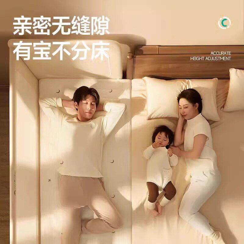coolbaby一体式拼接床婴儿床边加宽儿童床大人可睡加高护栏可升降,淘宝优惠券,粉丝福利购,淘宝优惠卷