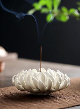 菊花香插陶瓷香薰炉香座家用室内沉香檀香线香炉茶室桌面装饰摆件