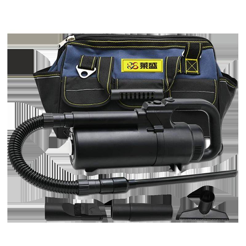 莱盛 手持式微尘吸尘器 打印机复印机废粉清洁器 轻巧便携 尘气分,淘宝优惠券,粉丝福利购,淘宝优惠卷