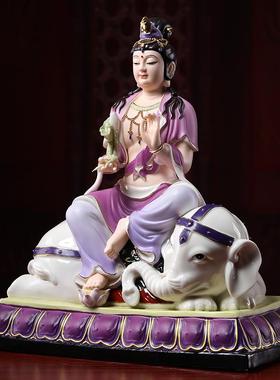 戴玉堂金刚座文殊菩萨普贤菩萨像彩绘陶瓷佛像客厅家用供奉摆件