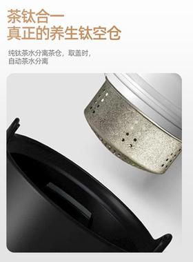 xyt自得焖茶壶保温壶家用316茶水分离大容量闷茶泡茶闷壶