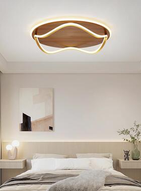 卧室灯普瑞全光谱胡桃木色吸顶灯2024年新款简约现代书房灯具北欧