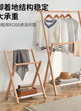 实木衣服架卧室家用衣帽架放神器裤床头衣帽衣架置物架收多功能
