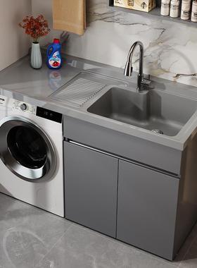 蜂窝铝阳台洗衣机柜组合滚筒洗衣槽池台带搓板一体洗衣柜伴侣