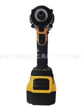 大扭力电动扳手无绳款锂电充电式冲击扳手家用多功能冲击风炮