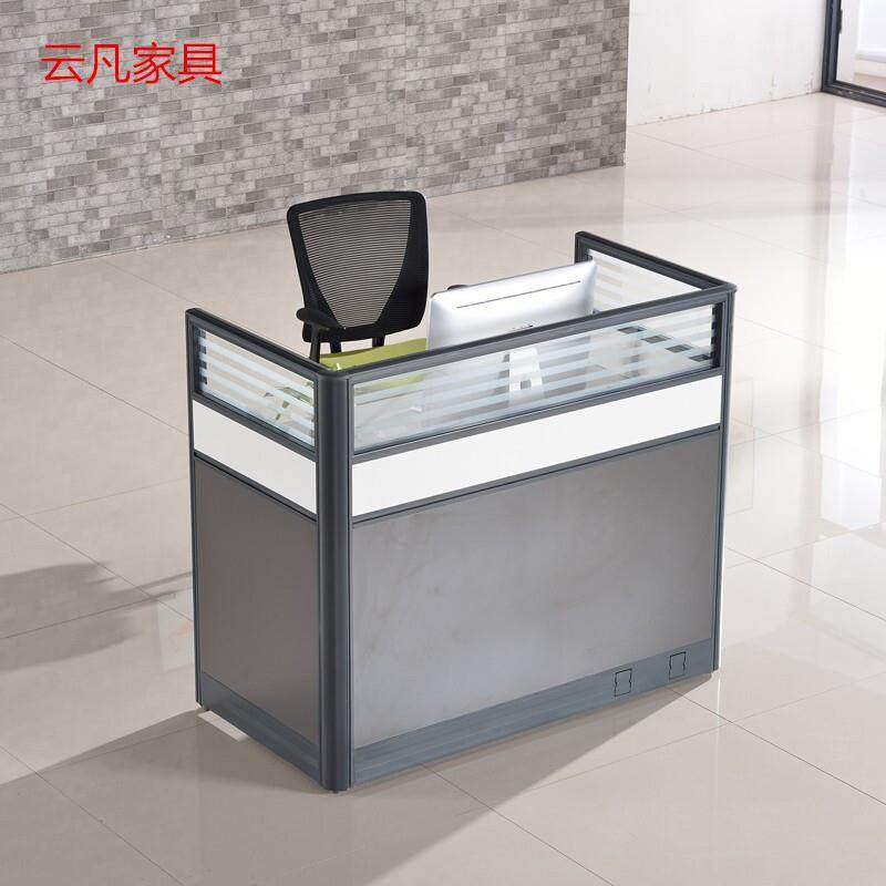 屏风职员办公桌4/6人位卡座屏风隔断档板办公家具组合简约现代,淘宝优惠券,粉丝福利购,淘宝优惠卷