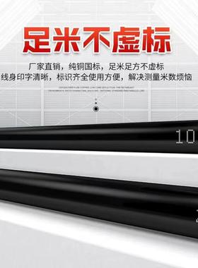 国标YZ铜芯橡胶线2345芯11.52.546平方软线三芯拖地