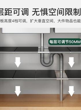 厨房下水槽置物架可伸缩橱柜分层架柜内隔板架锅具收纳架子储雯沃