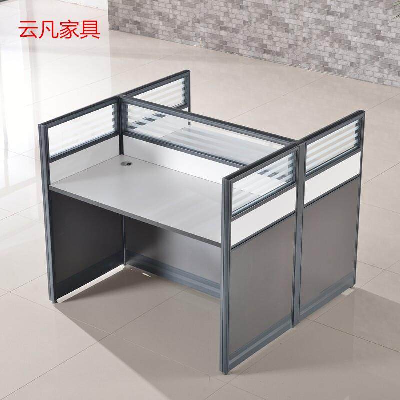 屏风职员办公桌4/6人位卡座屏风隔断档板办公家具组合简约现代,淘宝优惠券,粉丝福利购,淘宝优惠卷
