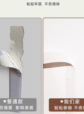 可移除画照片墙装饰创意背景板羊毛毡墙贴毛毡板墙面装饰家庭