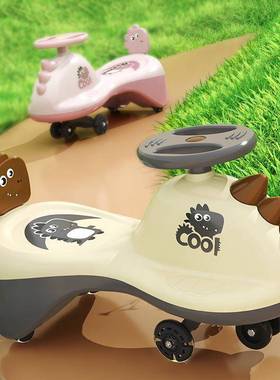 儿童扭扭车大人可坐静音轮1到3-6岁防侧翻摔新款宝宝摇摇摆溜溜车