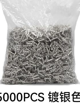 新5000PCS对接扣压线扣铜扣453U型冷压接线对接端子快接连接器镀