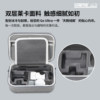 GOUltra official popular set nylon storage bag